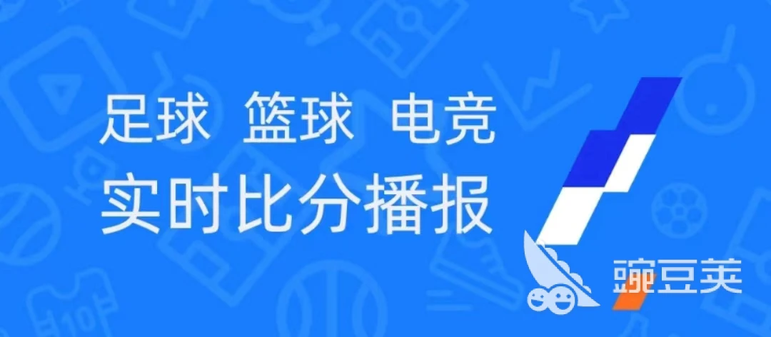 哪里可以找到篮球训练的模范案例_0