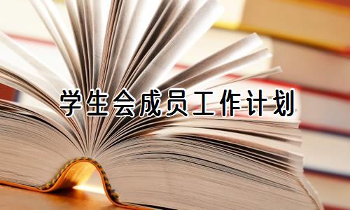 刻苦训练篮球时如何避免受伤的建议_0